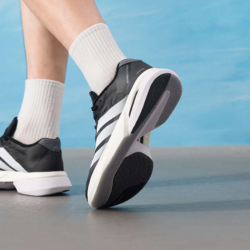 Adidas Men's Shoes Original Li - Lightweight Road Running Shoes ulasan dan harga